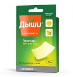 Пластырь-ингалятор, 5 шт Дыши