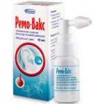 Спрей натуральный, Ремо-вакс 10 мл 1 шт