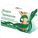 Индол+брокколи, капсулы 400 мг 60 шт