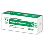 Валганцикловир-ФС, таблетки покрытые пленочной оболочкой 450 мг 60 шт