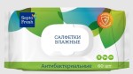 Салфетки влажные, SeptoFresh (СептоФреш) 60 шт антибактериальные