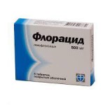 Флорацид, таблетки покрытые пленочной оболочкой 500 мг 5 шт