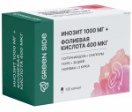 Инозит + Фолиевая кислота, капсулы 520 мг 120 шт