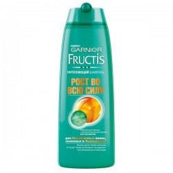 Шампунь Garnier Фруктис рост во всю силу 250 мл