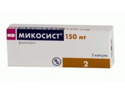 Микосист капс. 150 мг 2 шт.