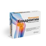 Хондроитин максимум, Vitamir (Витамир) таблетки покрытые оболочкой 927 мг 30 шт