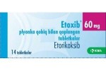 Этоксиб, таблетки покрытые пленочной оболочкой 60 мг 14 шт