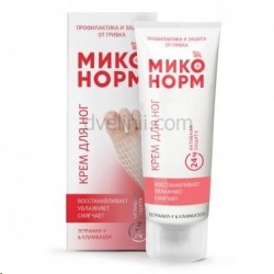 Крем для ног Миконорм 75 мл