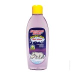 Пена для ванн детская, Ласковая мама 250 г с экстрактом лаванды