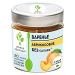 Варенье абрикосовое, Ложка здоровья 200 г без сахара банка стекл.