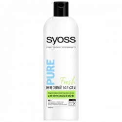 Бальзам Syoss Пьюр Фреш для нормальных волос невесомый 500 мл