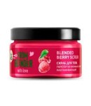 Скраб для тела, Only Bio (Онли Био) 200 мл Фром блендер виз лав перетертая малина в сахаре разглаживающий