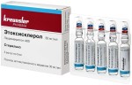 Этоксисклерол, раствор для внутривенного введения 30 мг/мл 2 мл 5 шт ампулы