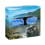 Набор подарочный, Стихия Байкала (бальзам Жемчужина Сибири 100 мл + бальзам Талисман Байкала 100 мл) коробка