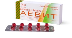 Аевит капс. 100 мг+100000 МЕ / 200 мг 30 шт.