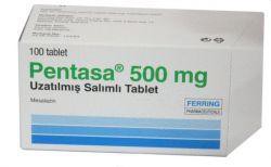 Пентаса табл. с пролонг. высвоб. 500 мг 100 шт.
