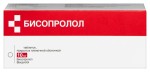 Бисопролол, таблетки покрытые пленочной оболочкой 10 мг 70 шт