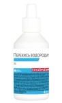 Перекись водорода, Erkapharm (Эркафарм) раствор 3% 100 мл 1 шт кожный антисептик