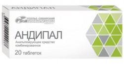 Андипал табл. 20 шт.