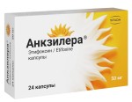 Анкзилера, капсулы 50 мг 24 шт
