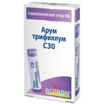 Арум трифиллум С30, гранулы гомеопатические 4 г 1 шт