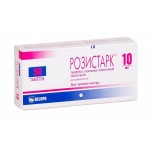 Розистарк, таблетки покрытые пленочной оболочкой 10 мг 56 шт