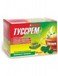 Туссрем Плюс, гран. №5 саше