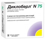Диклоберл N 75, раствор для внутримышечного введения 25 мг/мл 3 мл 5 шт ампулы