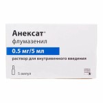 Анексат, раствор для внутривенного введения 0.5 мг/5 мл 5 мл 5 шт ампулы
