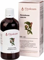 Масло репейное Fitoleum косметическое 100 мл
