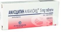 Амлодипин Алкалоид табл. 5 мг 30 шт.