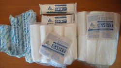 Бинт стерильный р. 7мx14см 36 г/м кв.