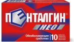 Пенталгин Нео, таблетки покрытые пленочной оболочкой 50 мг+220 мг+325 мг 10 шт
