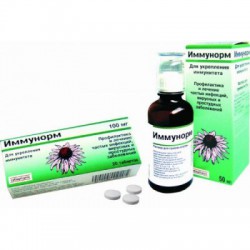 Иммунорм р-р д/приема внутрь 50 мл 1 шт.