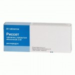 Риссет, таблетки покрытые пленочной оболочкой 2 мг 20 шт
