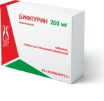 Бифлурин, таблетки покрытые пленочной оболочкой 200 мг 100 шт