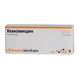 Хемомицин капс. 250 мг 6 шт.