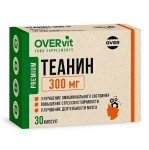 L-Теанин, OVERvit (ОВЕРвит) капсулы 300 мг 30 шт БАД