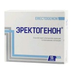 Эректогенон, капсулы 0.5 г 15 шт