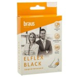 Подпяточники, Braus (Браус) р. 41-43 Элфлекс овечья кожа Пекари латекс черные