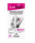Восковые полоски для депиляции, Lux depil (Люкс депил) 20 шт для чувствительной кожи с экстрактом ромашки и витамином E Формула 489