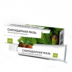 Скипидарная мазь, мазь 20% 25 г 1 шт