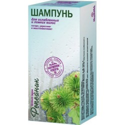 Шампунь Бабушкины рецепты Репейник для ослабленных и ломких волос 250 мл