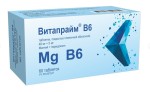 Витапрайм В6, таблетки покрытые оболочкой пленочной 48 мг+5 мг 60 шт