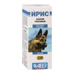 Ирис, 10 мл 1 шт для животных