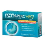 Гастрарекс Нео, капс. 425 мг №30