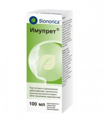 Имупрет капли д/приема внутрь 100 мл 1 шт.