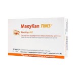 Макукап ЛМЗ, капсулы 30 шт