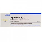 Аранесп, раствор для инъекций 0.1 мг 0.5 мл 1 шт шприц-ручки