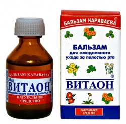 Бальзам Караваева Витаон для полости рта 30 мл